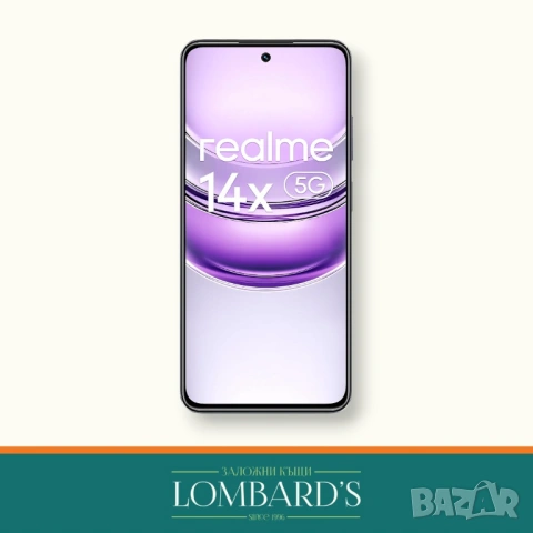 Realme  14X 128 GB, N: 1138904