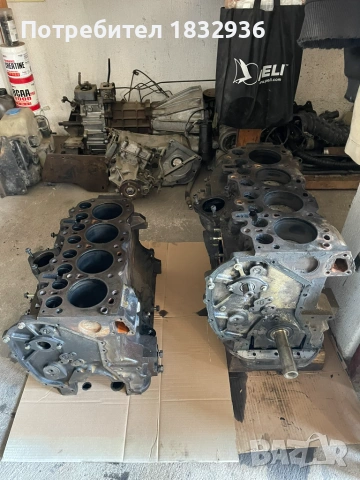 Land Rover Discovery 1 на части, снимка 7 - Автомобили и джипове - 54908849