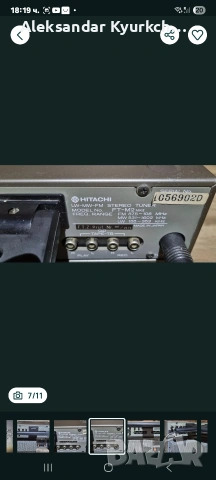 стерео комплект Hitachi HA-M2 (усилвател) и FT-M2 (тунер)., снимка 7 - Ресийвъри, усилватели, смесителни пултове - 54194902