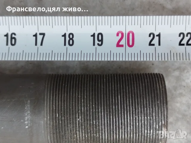 28 цола вилка за велосипед колело стержен 28.6, снимка 5 - Части за велосипеди - 55453017