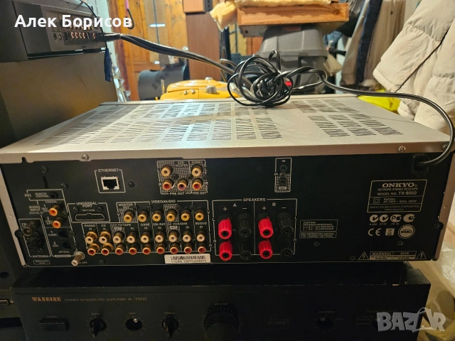 Ресийвър Onkyo TX-8050, снимка 5 - Ресийвъри, усилватели, смесителни пултове - 54904346