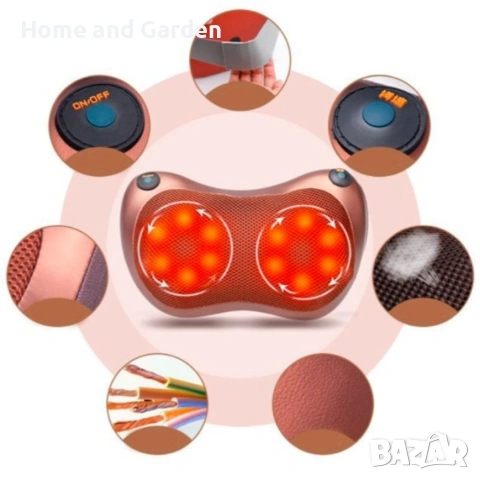 Портативна възглавница масажор за шиацу масаж