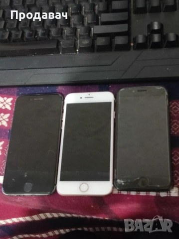Iphone 7 и 2 броя 8., снимка 8 - Apple iPhone - 54485996