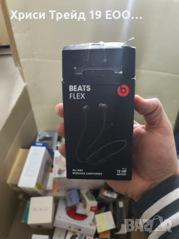 Безжични слушалки Beats Flex – Magnetic Earbuds, 12ч. батерия (Black)