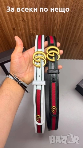 Gucci Колан Естествена Кожа С Кутия Гучи - Различни Цветове Код SK1805