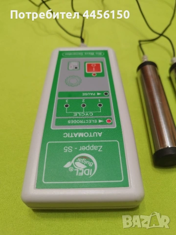 Bio Wave Generator Zapper- S5, снимка 3 - Друга електроника - 55052760