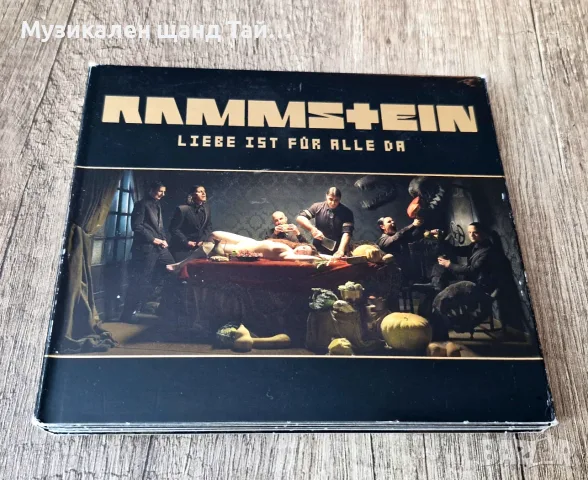 Компакт Дискове - Рок - Метъл: Rammstein – Liebe Ist Fur Alle Da - CD Digipack