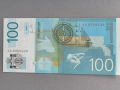 Банкнота - Сърбия - 100 динара (Никола Тесла) UNC | 2012г., снимка 2