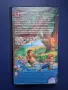 Видеокасета VHS Имало Някога Една Гора / Анимация, снимка 4