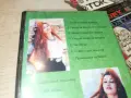 РУМЯНА ПРОЧУ СЕ ВРАЧКА ОТ СТРАНДЖА-ОРИГИНАЛНА КАСЕТА 2907260728WC66, снимка 17
