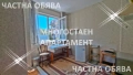 От Собственик! Многостаен Апартамент в Несебър без високи такси!, снимка 11