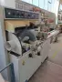 Четеристранката SCM като нова 180/120 мю, снимка 5