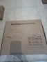 Mystery Box на цени от 20 до 200€, снимка 14