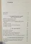 Politics and War. European Conflict from Philip II to Hitler, снимка 2