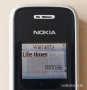 Nokia 1209 - фенерче , снимка 9