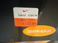 чисто нови маратонки "NIKE Air Max DN8 SE"/45/, снимка 11