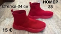 Дамски обувки,чехли-номер 37,38,39, снимка 1