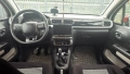 Продава се Citroen C3, снимка 6
