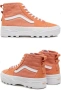 Маратонки / кецове Puma 39 н, Vans 38 н, Adidas Breaknet Sleek 37 1/3, 39 1/3 н., снимка 12
