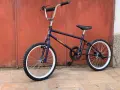 BMX Балкан 20”, колекционерски, снимка 1