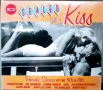 Sealed With A Kiss, снимка 1
