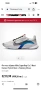 Маратонки Nike SuperRep Go 3, снимка 2