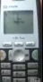 Sagem myX-1 trio , снимка 1