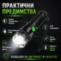 Мощен акумулаторен ръчен лед фенер водоустойчив USB зареждане LED CREE за лов риболов туризъм, снимка 3