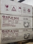 Заваръчна тел GEKA - SG 2 - 15 КГ !, снимка 2