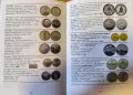 Каталог на българските монети – издание 2027, снимка 2