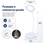 Стилна и мощна акумулаторна настолна нощна лампа с LED осветление мощност 9W три режима на сила на с, снимка 5