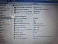 Packard Bell EasyNote TF71BM   15.6", снимка 3
