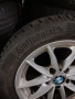 Джанти 16, снимка 1
