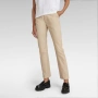 G-Star Raw Slim Chino Оригинални дамски панталон, снимка 1