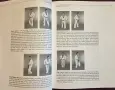 Tae Kwon Do. The Ultimate Reference Guide to the World's Most Popular Martial Art, снимка 3