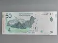 Банкнота - Аржентина - 50 песо UNC | 2018г., снимка 2