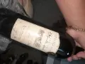 Отлежало старо френско вино , снимка 3
