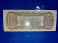 стара рядка банкнота от Китай 10 000 юана 19 61 година в отлично, снимка 2