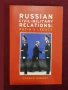 Военна история, армии, анализи - 19 книги, снимка 10