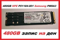 480GB SSD NVMe HPE P51184-001 Samsung PM9A3 server disk сървърен диск за лаптоп и настолен компютър, снимка 1