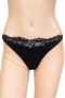 Hunkemöller черни дантелени прашки / бикини - размер M, снимка 1