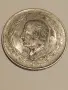 Мексико 5 песо 1953г.  100 песо 1978г., снимка 8