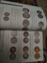 Акцион каталог на монети и банкноти 54536, снимка 11