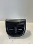заден въздуховод #2466 за Hyundai i40 1.7 CRDi (2018 г.), снимка 1