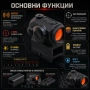 Тактически малък бързомер с технология MOTAC SIG SAUER ROMEO5 за оръжие пушка прицел еърсофт лов, снимка 2