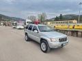 щора за багажник grand Cherokee , снимка 1