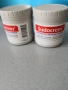 Sudocrem нови , снимка 1