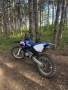 Yamaha yz 250 2t 2004, снимка 2