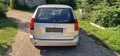 Mitsubishi SpaceStar Space Star 1.3 на части Митсубиши Спейс Стар Спейстар, снимка 4
