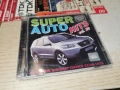 super auto hits 20-кутия с обложка 1205260833H2E6R, снимка 7